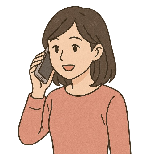 無料で相談